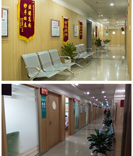 南京京科医院走廊环境