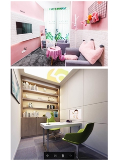 南京柠檬医疗美容休息室