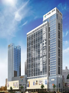 佛山医博士门诊部外景大楼