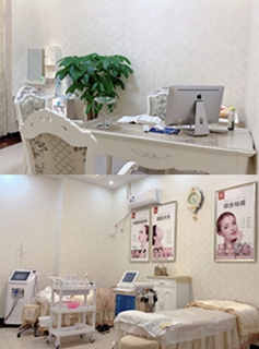 北海韩美医疗美容门诊部商谈室和皮肤美容中心