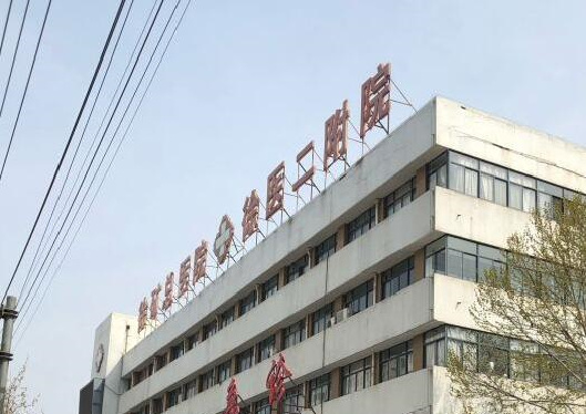 徐州矿务集团总医院外景