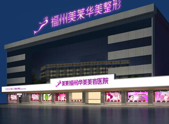 夜景