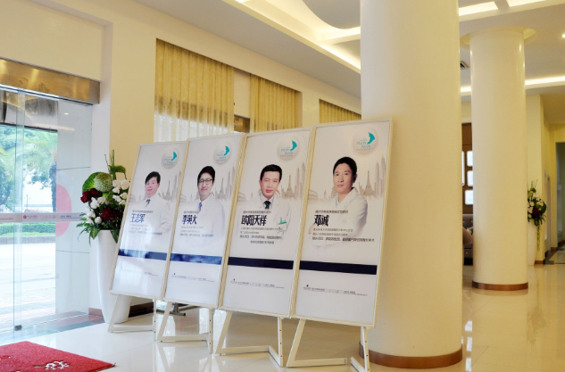 院内医师展示