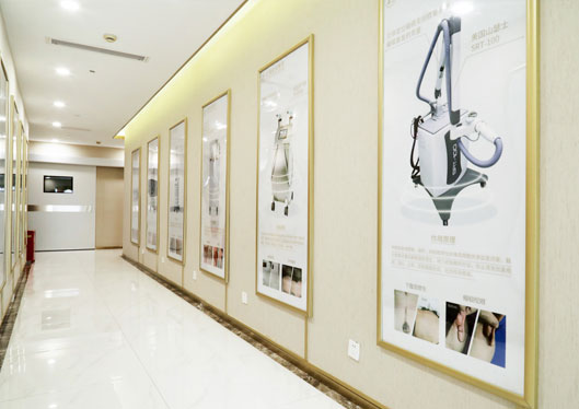 上海惠世医疗美容门诊部(正璞疤痕)院内长廊