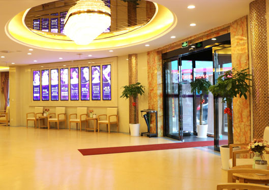 上海欧莱美医疗美容医院大厅入口处
